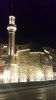 NAZİRE CAMİİ, ELBASAN, ARNAVUTLUK